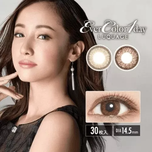 product cover