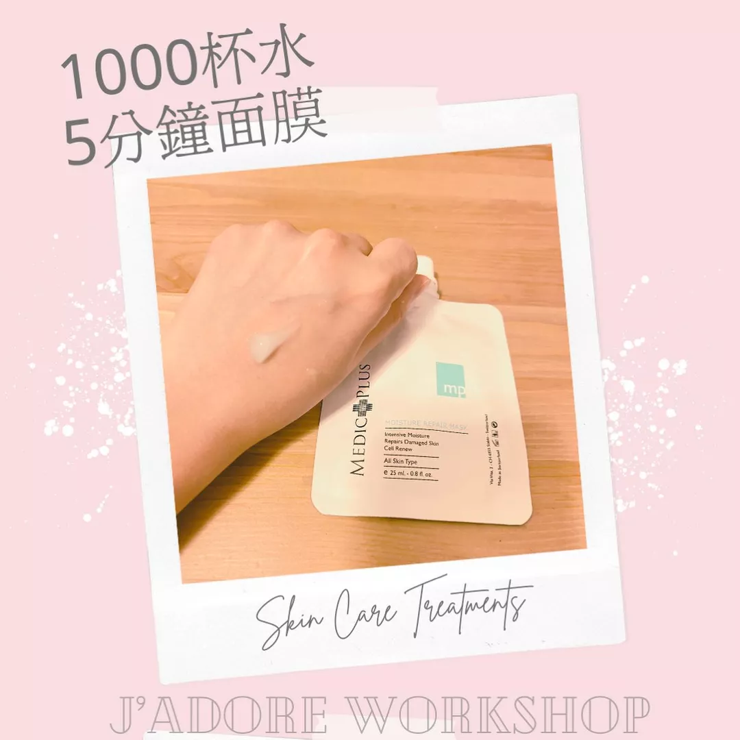 product cover