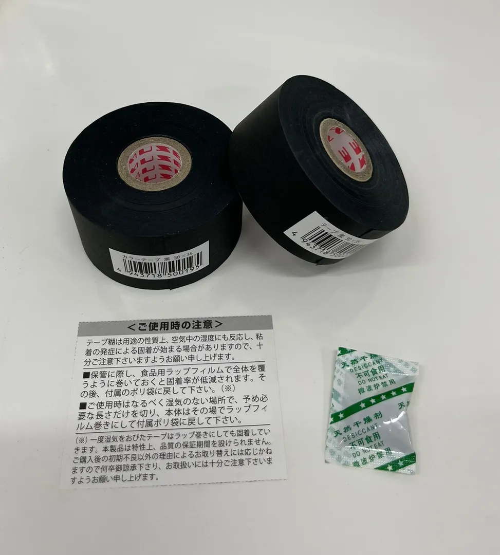 product cover