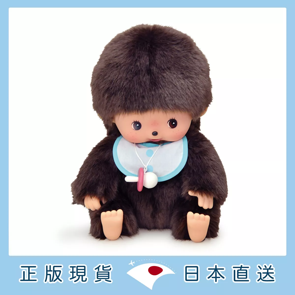 product cover