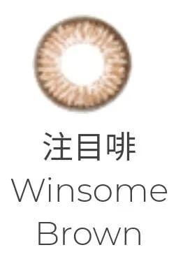product cover