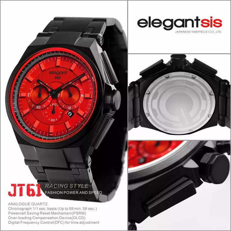 product cover