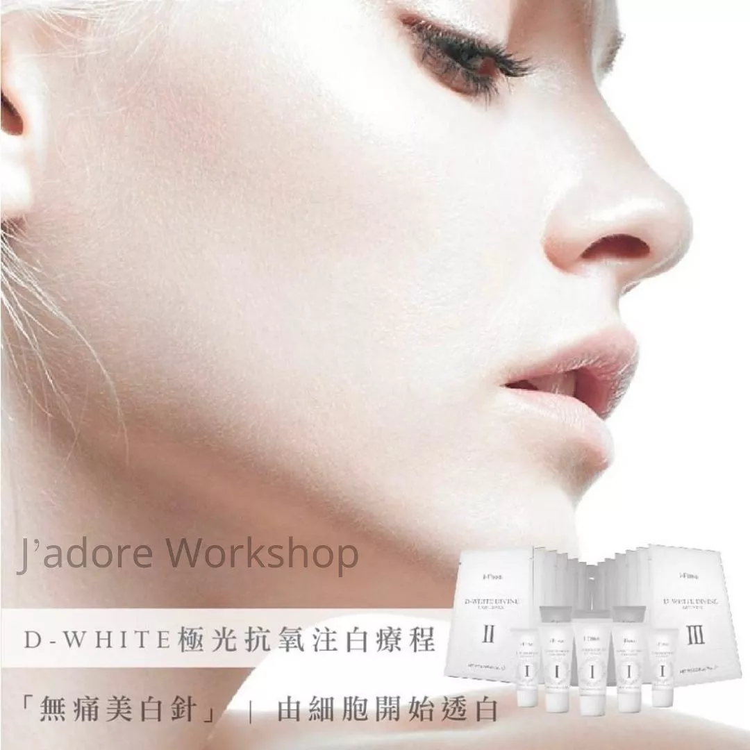 product cover