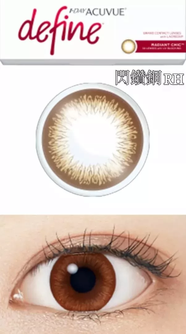 product cover