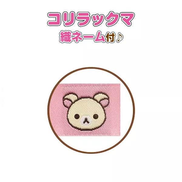 product cover