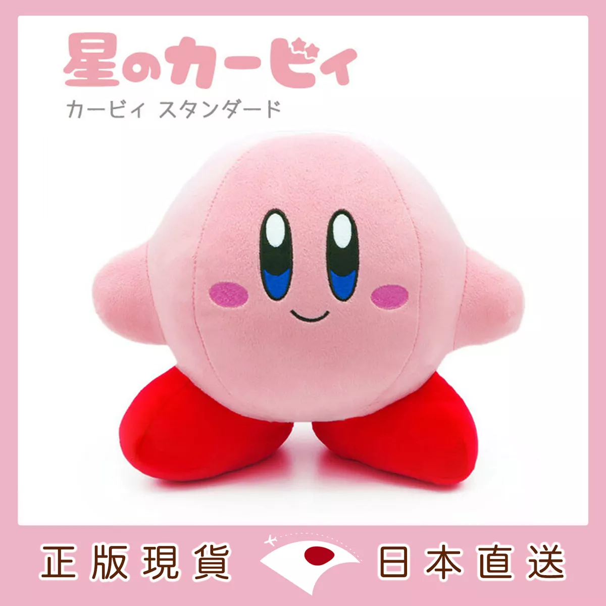 product cover