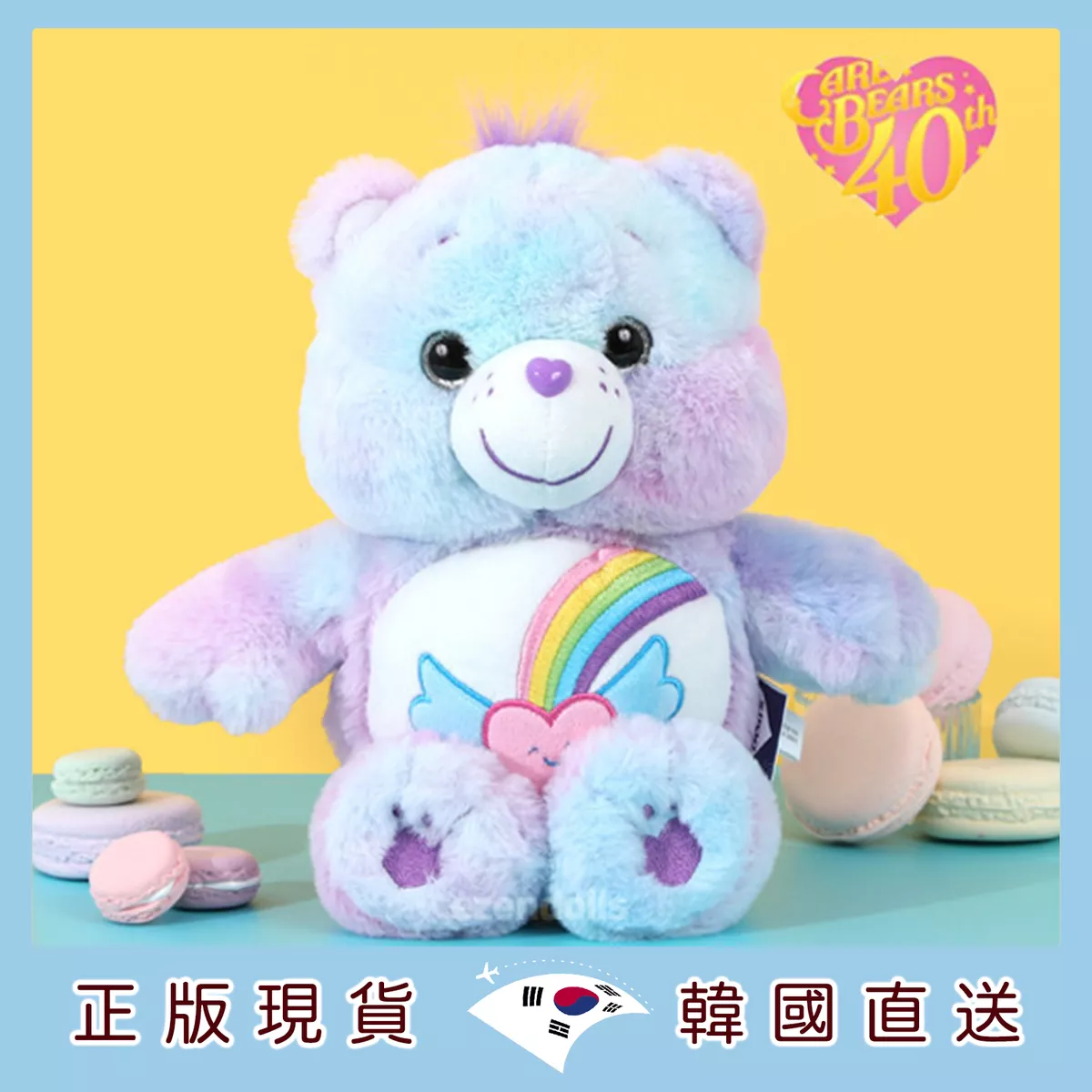 product cover