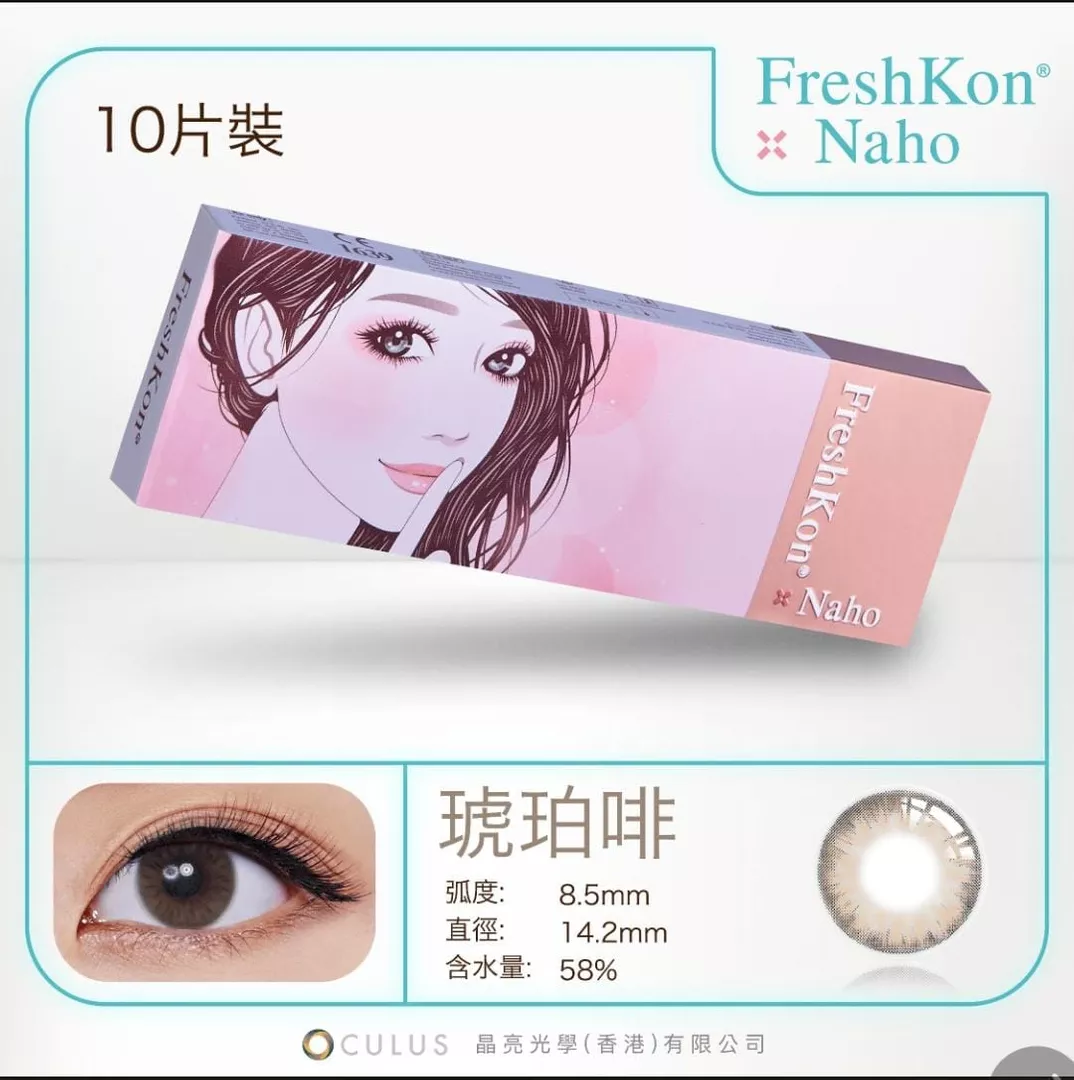 product cover