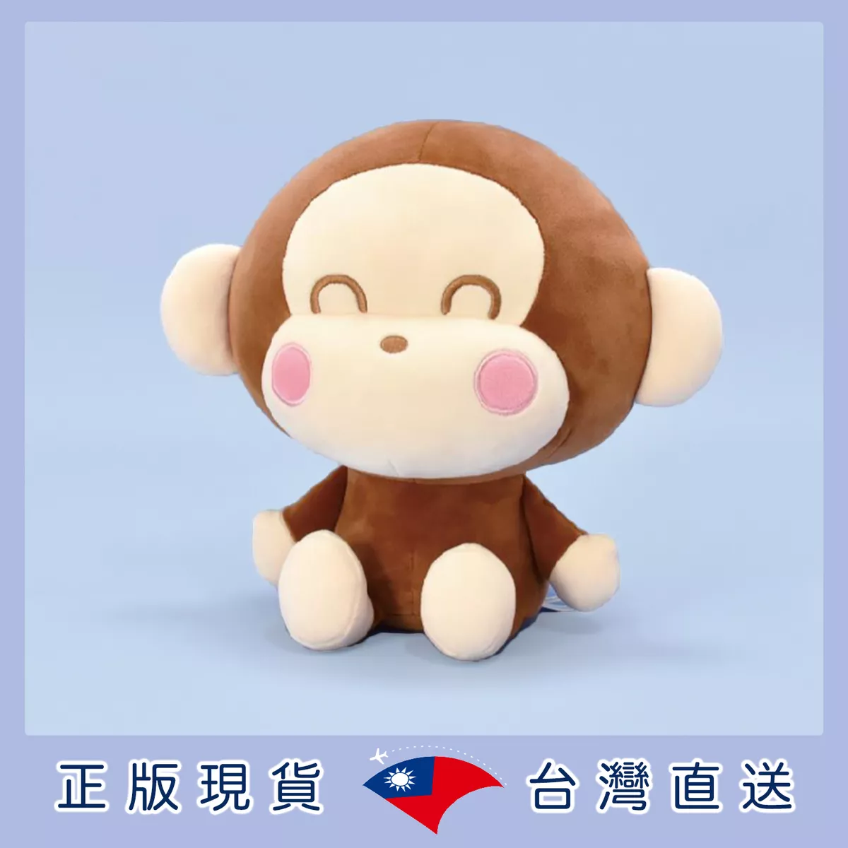 product cover