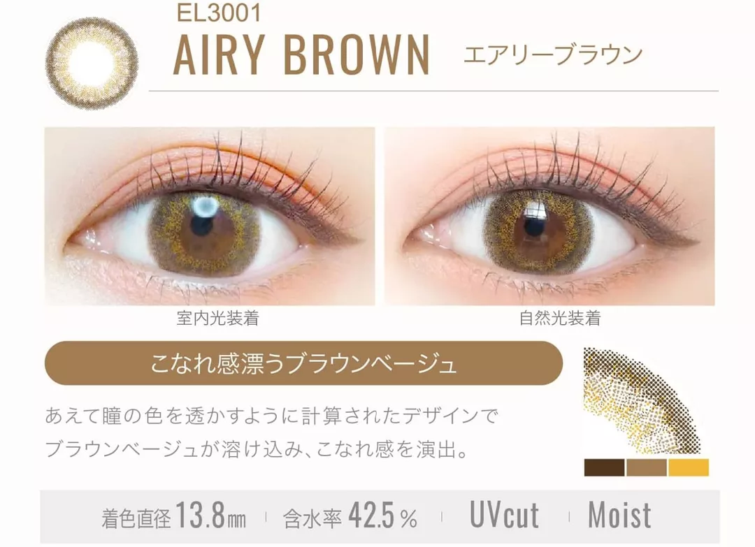 product cover