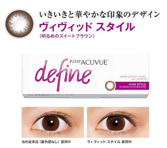 product cover