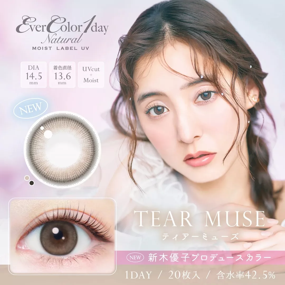 product cover