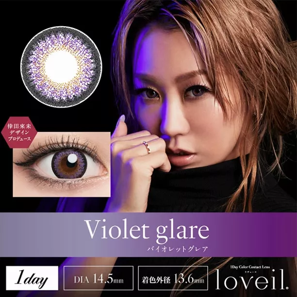 product cover