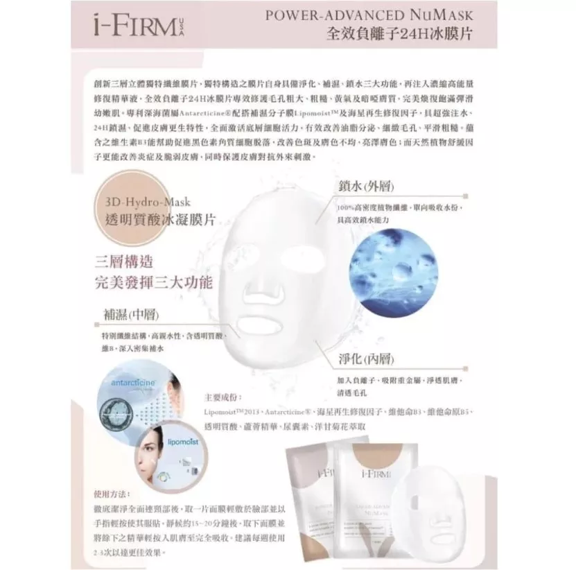 product cover