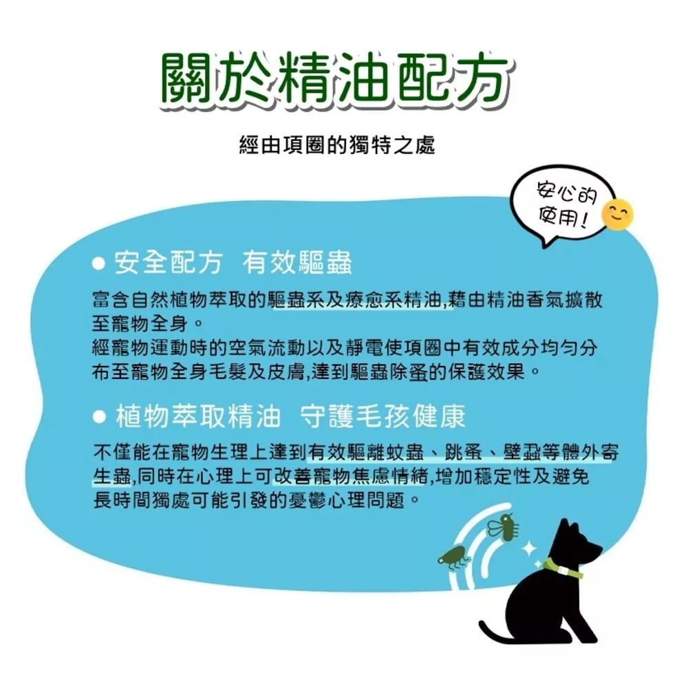 product cover