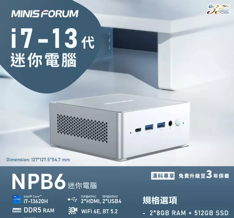 product cover