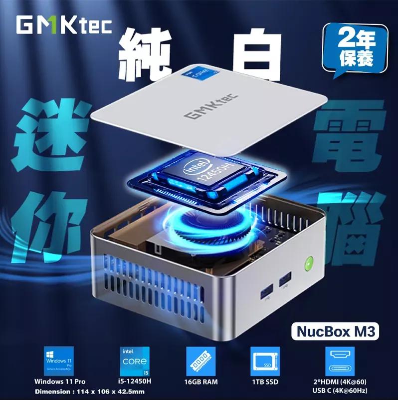 product cover