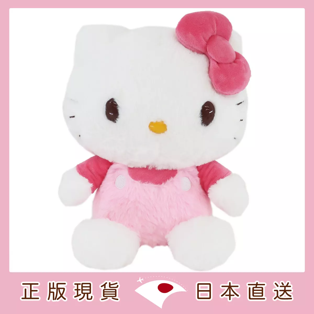 product cover