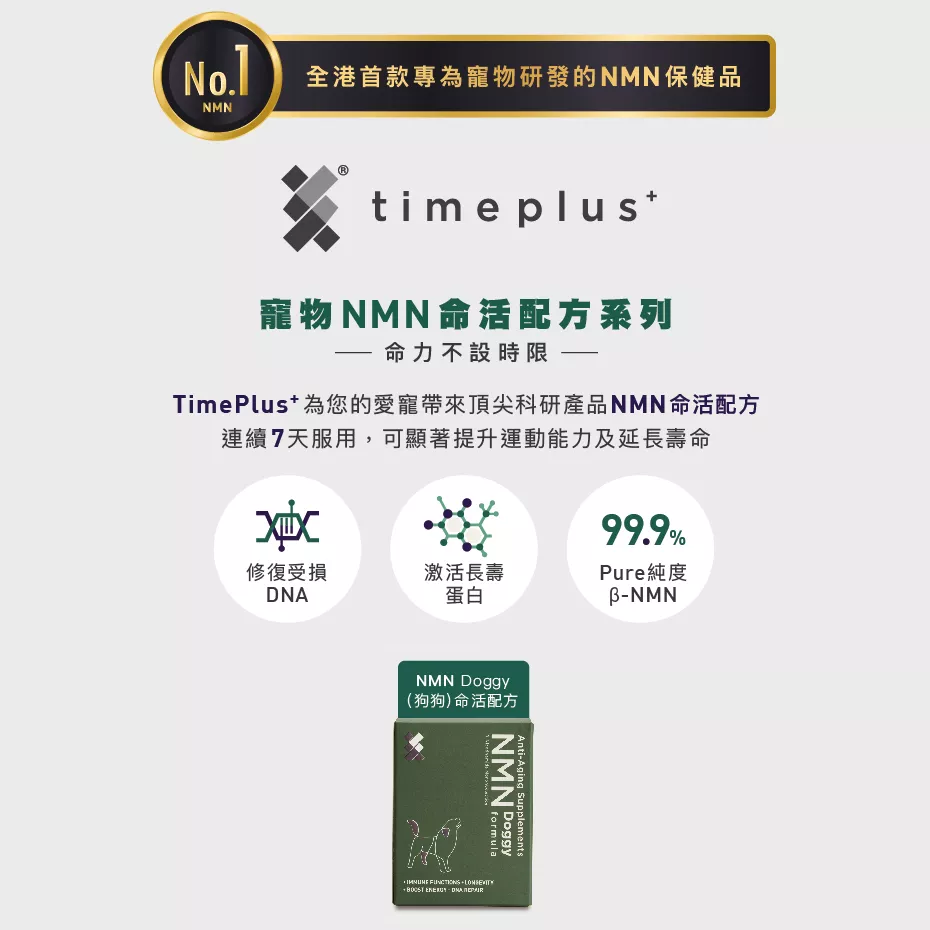 product cover