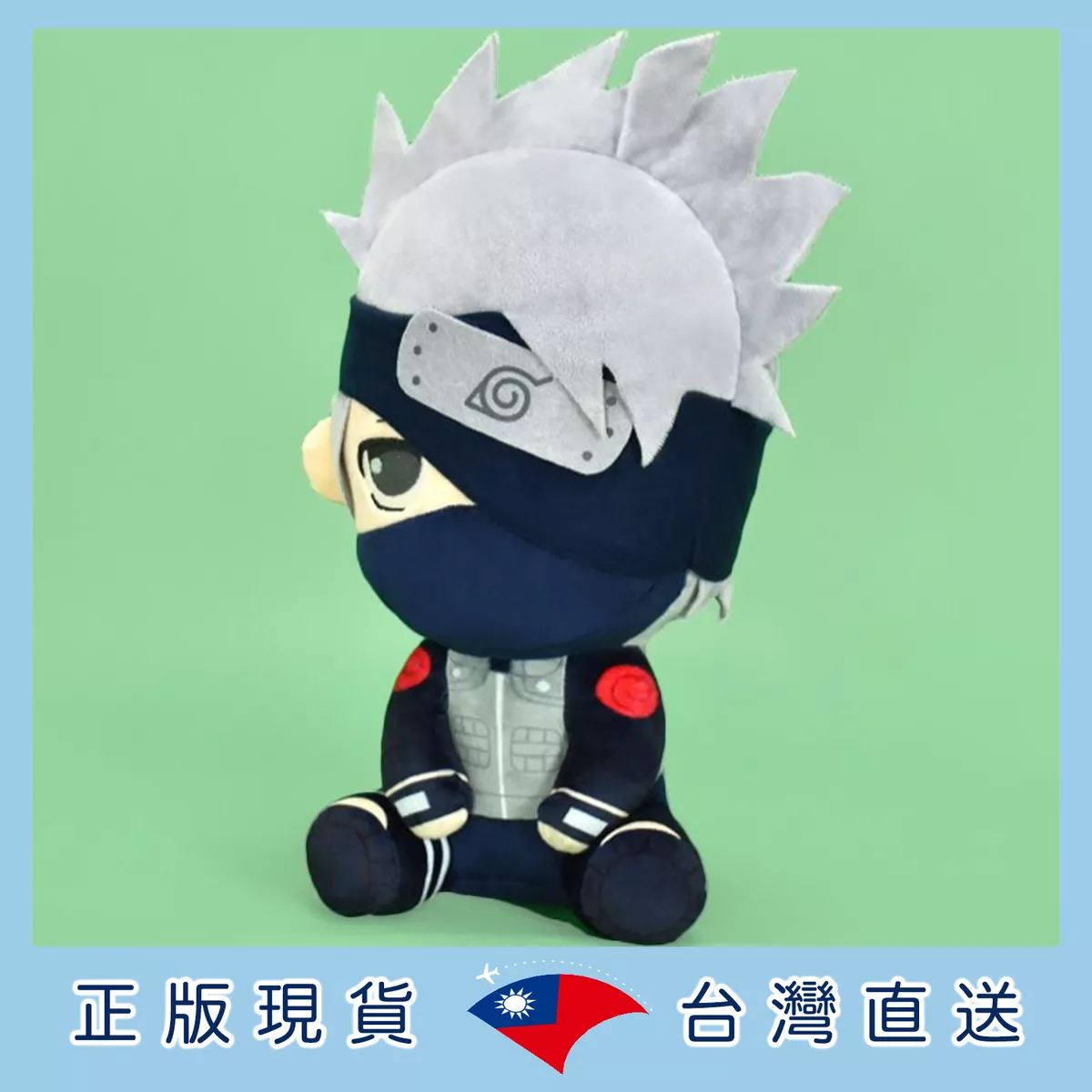 product cover