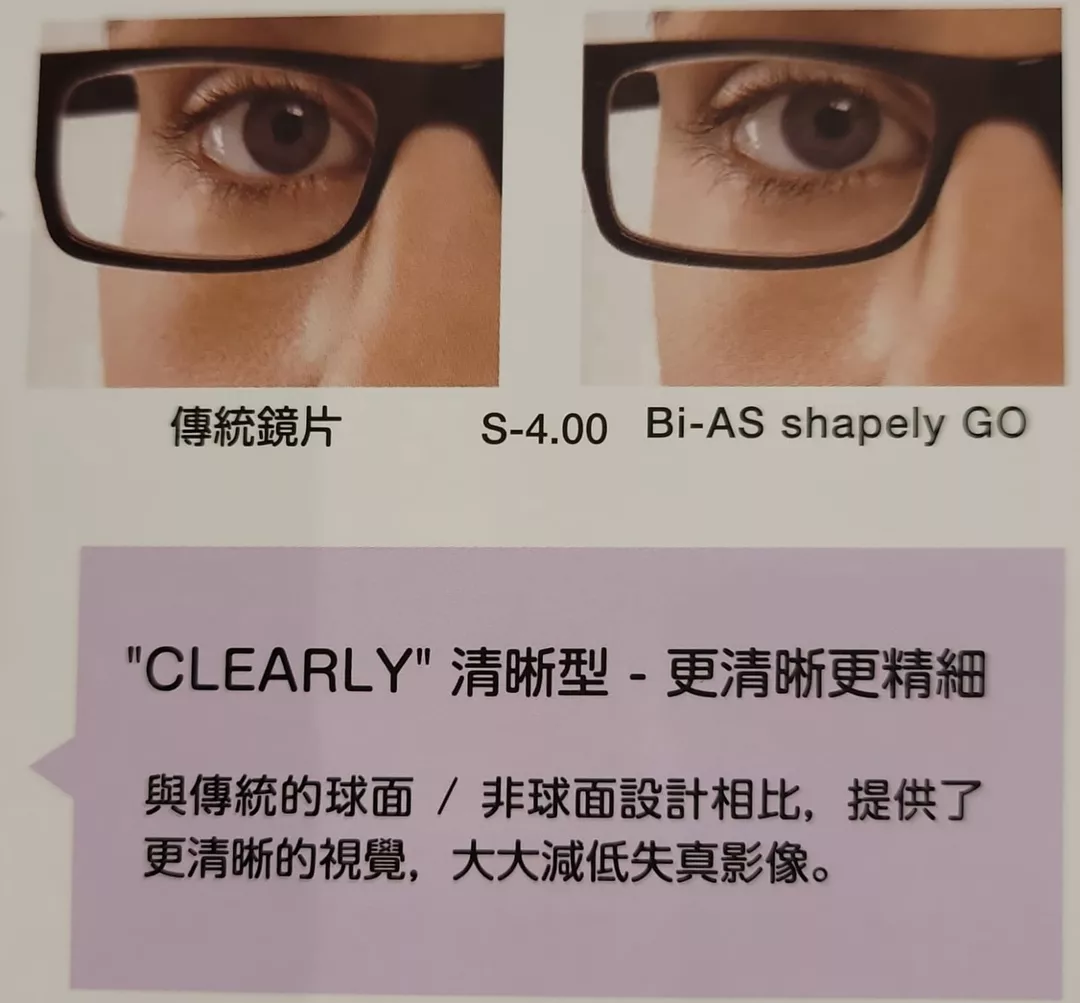 product cover