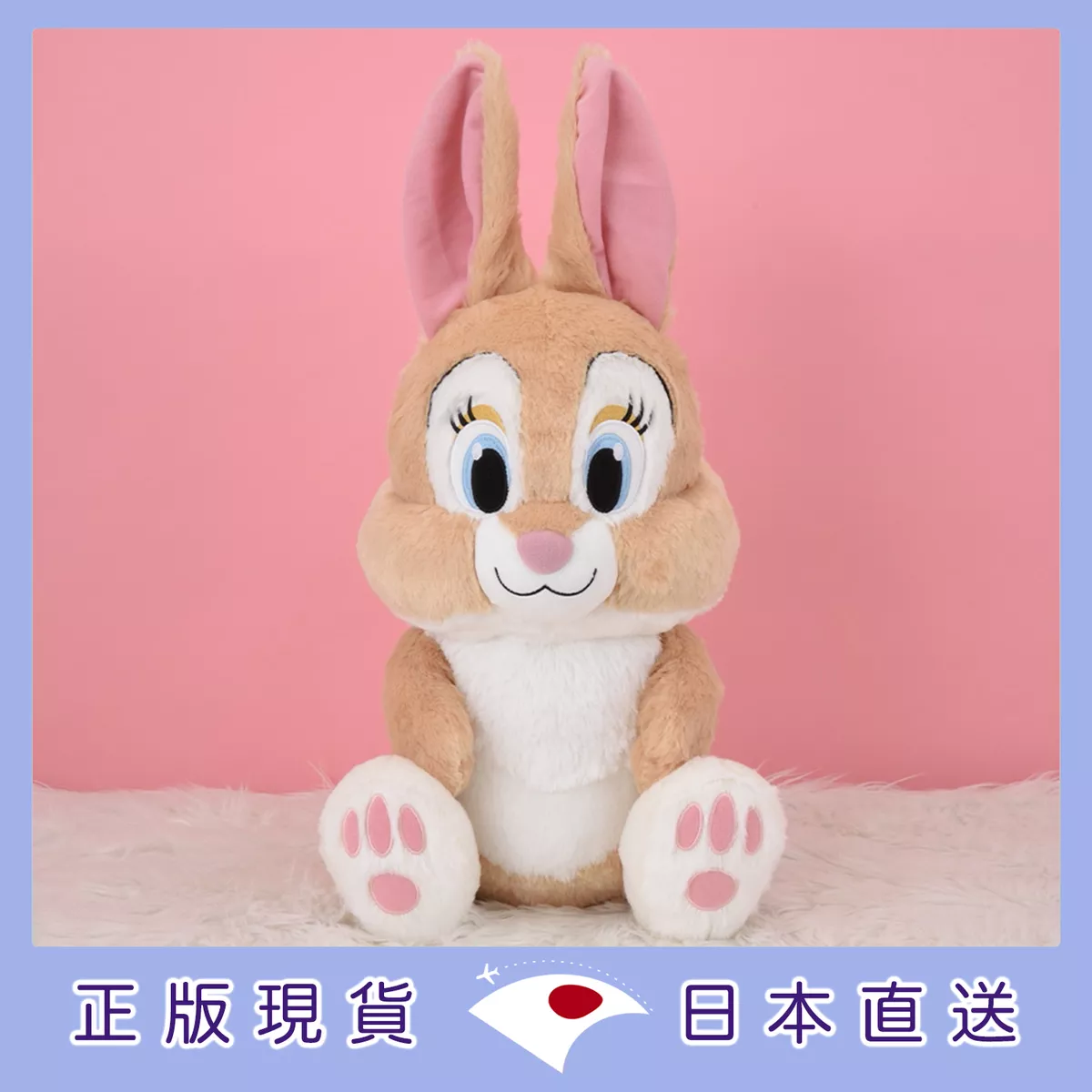 product cover