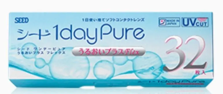 product cover