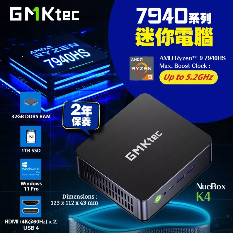 product cover