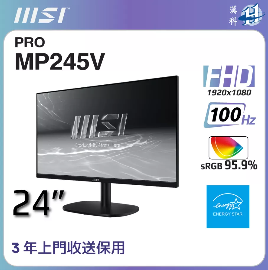 product cover