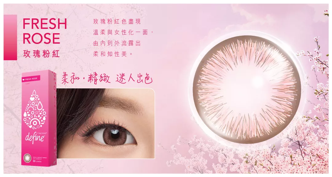 product cover