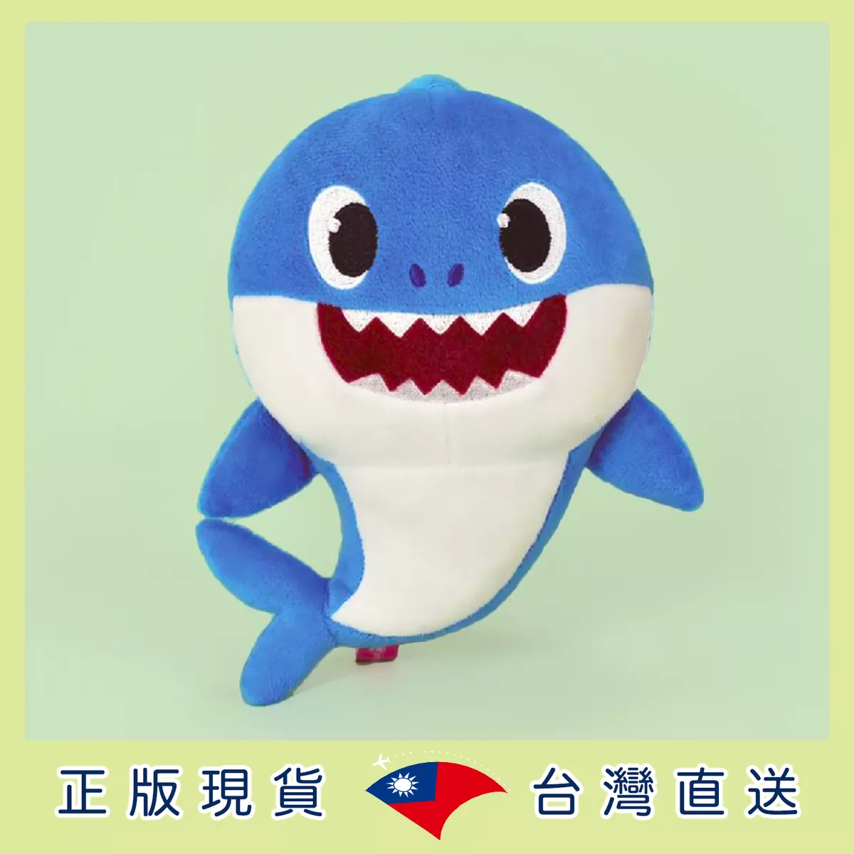 product cover