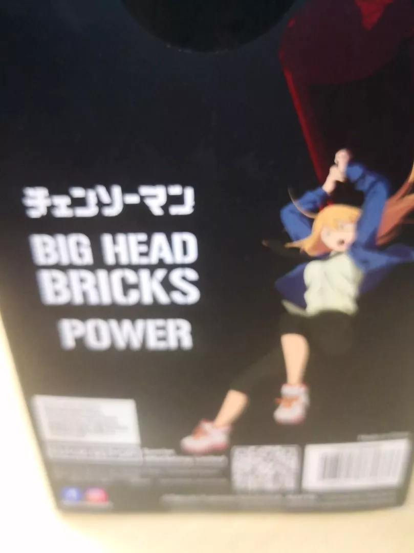 product cover