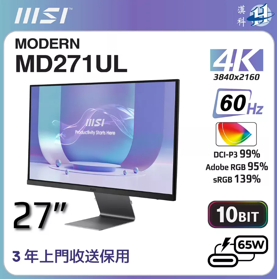 product cover