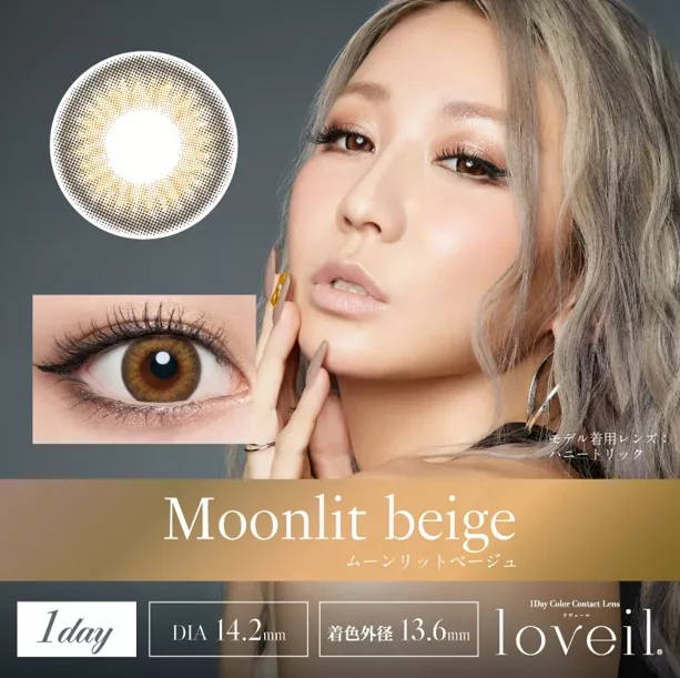 product cover