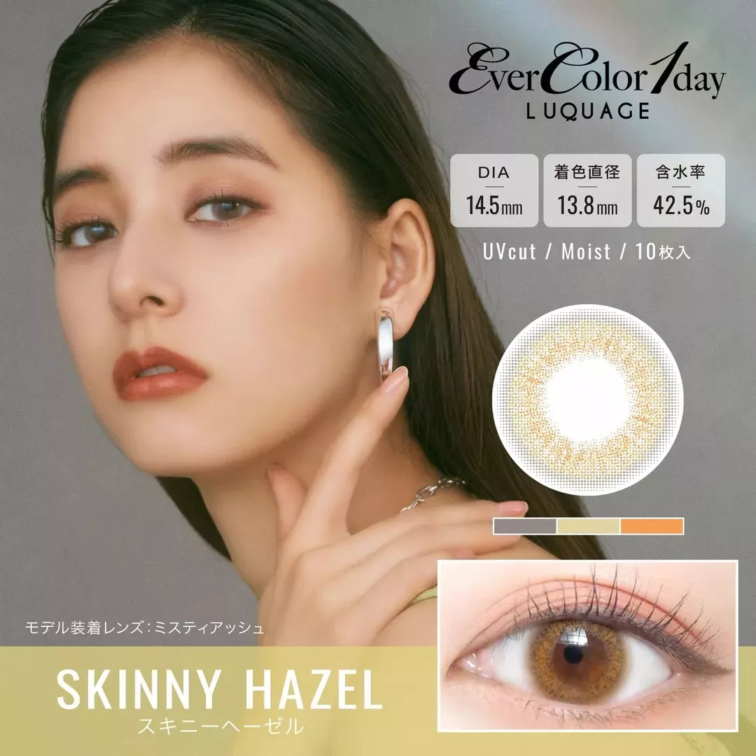 product cover