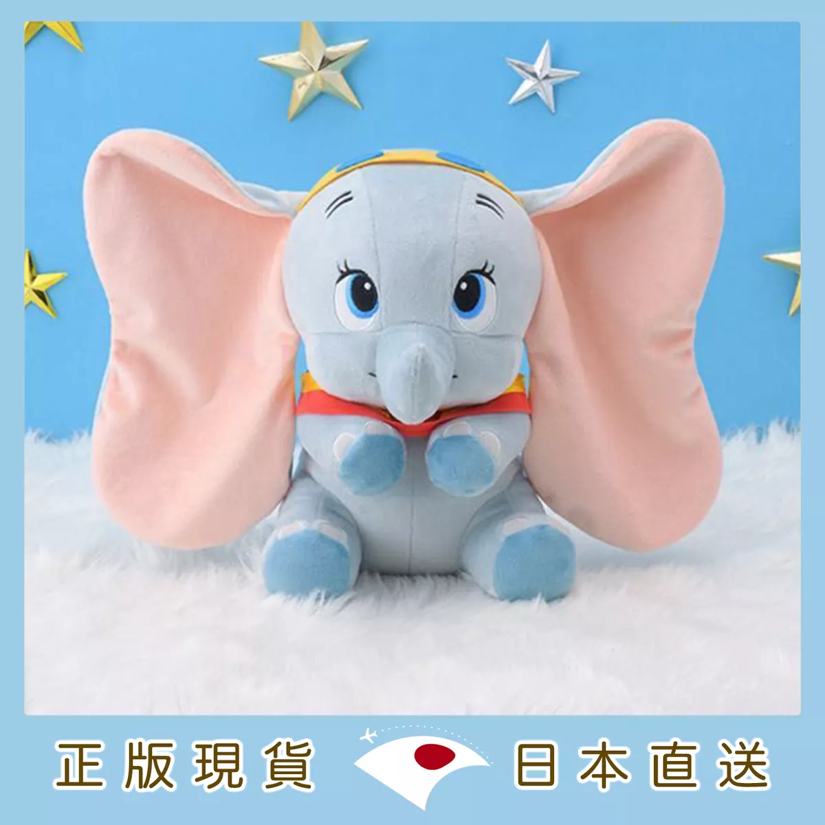 product cover