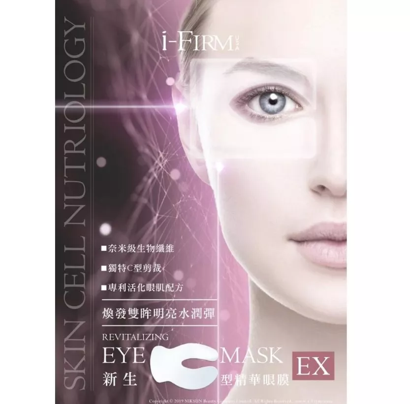 product cover