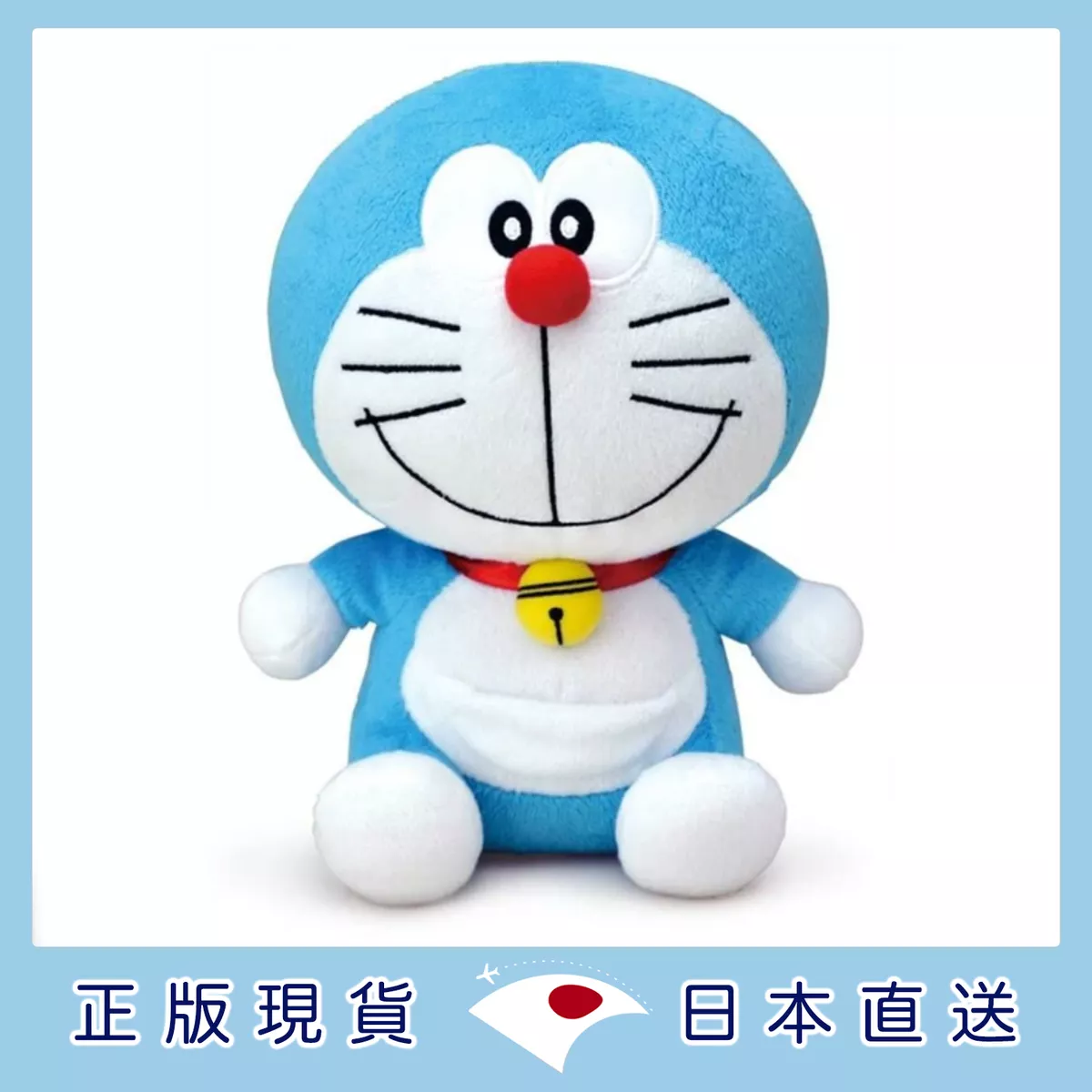 product cover