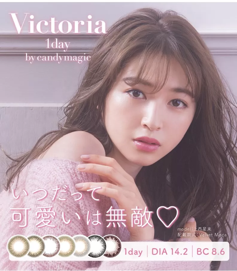 product cover