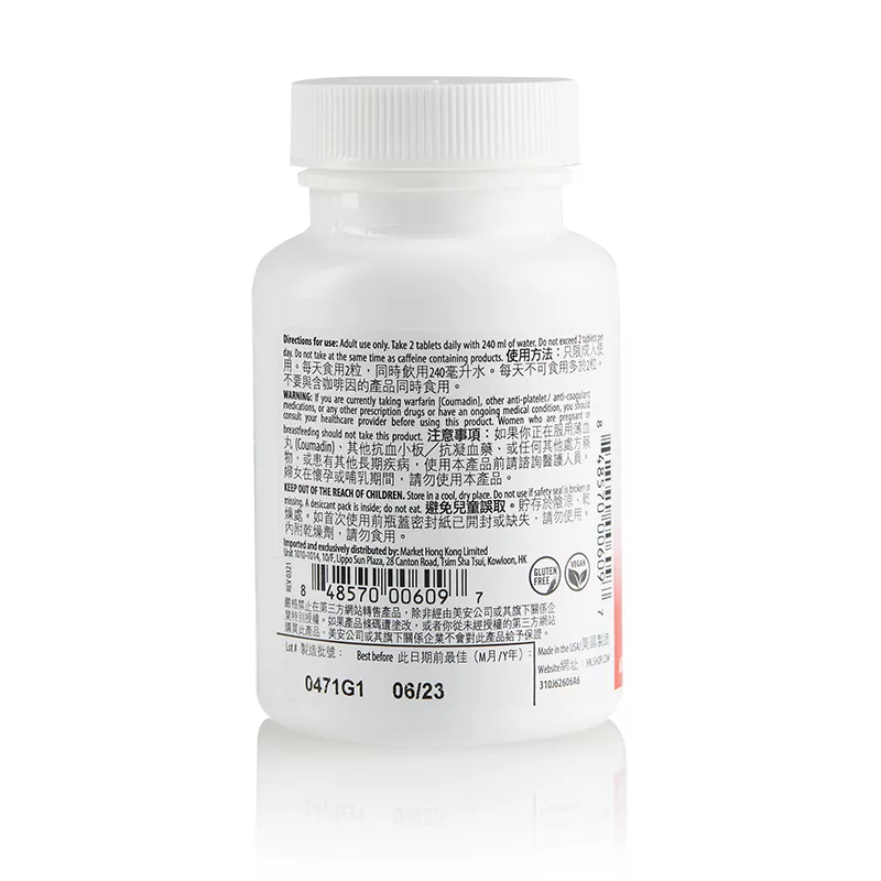 product cover