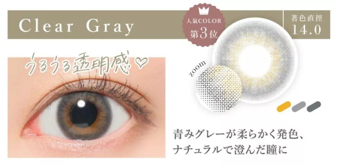 product cover