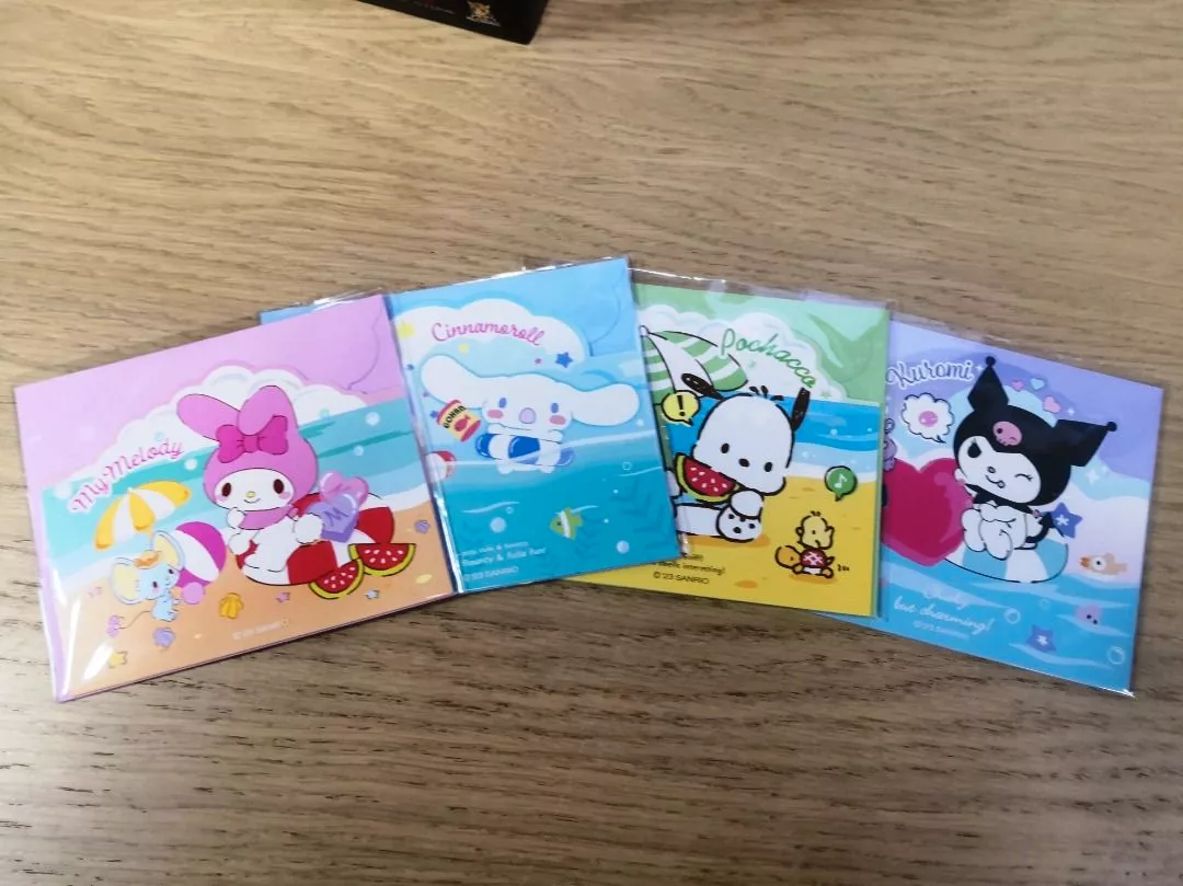 product cover