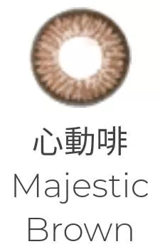 product cover