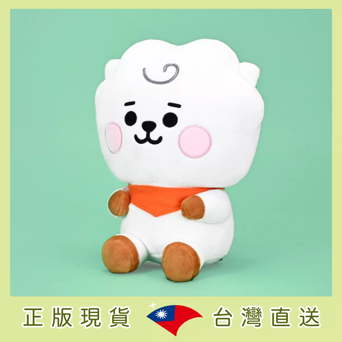 product cover