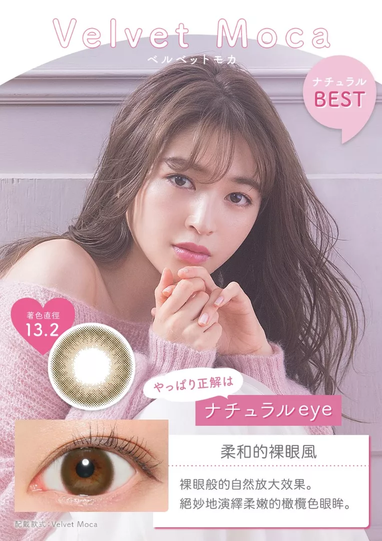 product cover