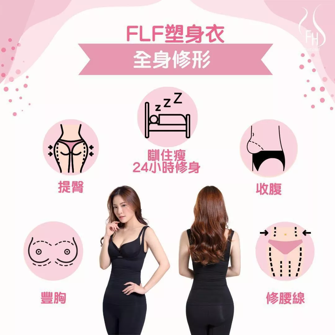 product cover