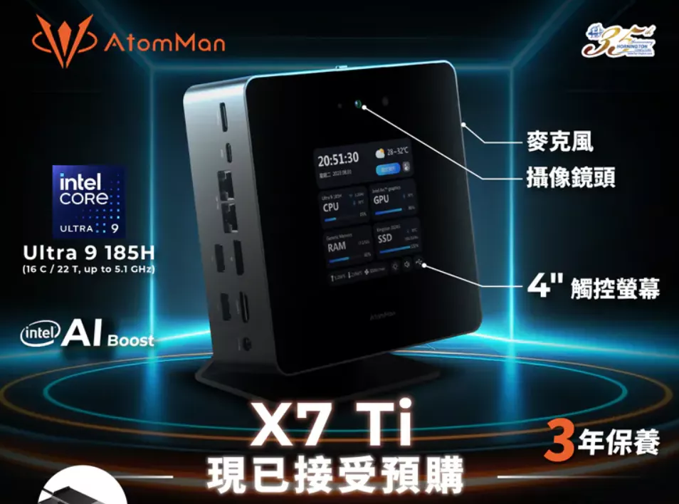 product cover