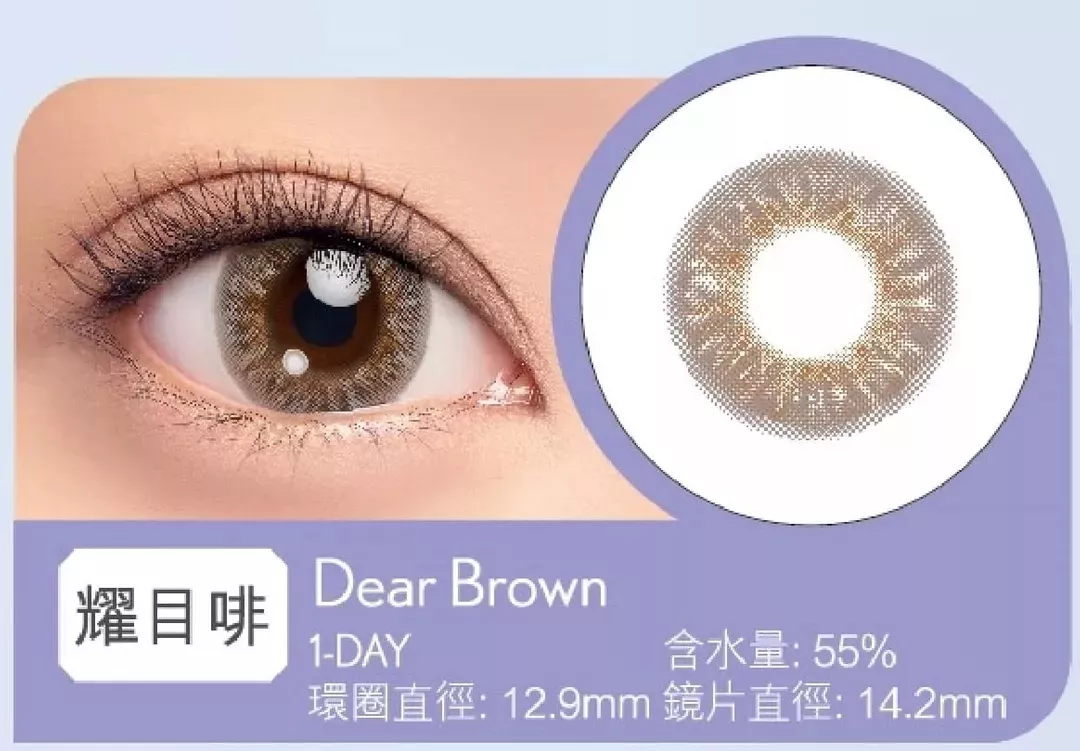 product cover
