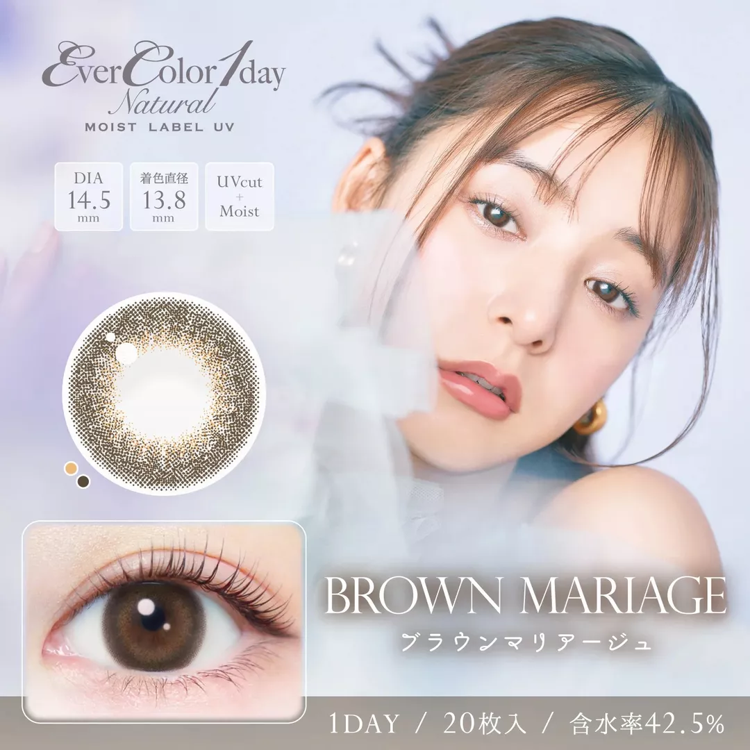 product cover
