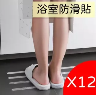 product cover